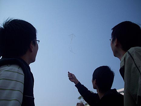 放飞梦想